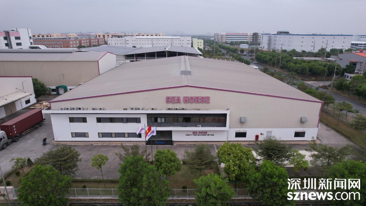 攜手共進，共享發展機遇——海馬牌及軒琴居越南生產工廠開放日紀實